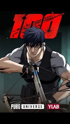 WEBTOON