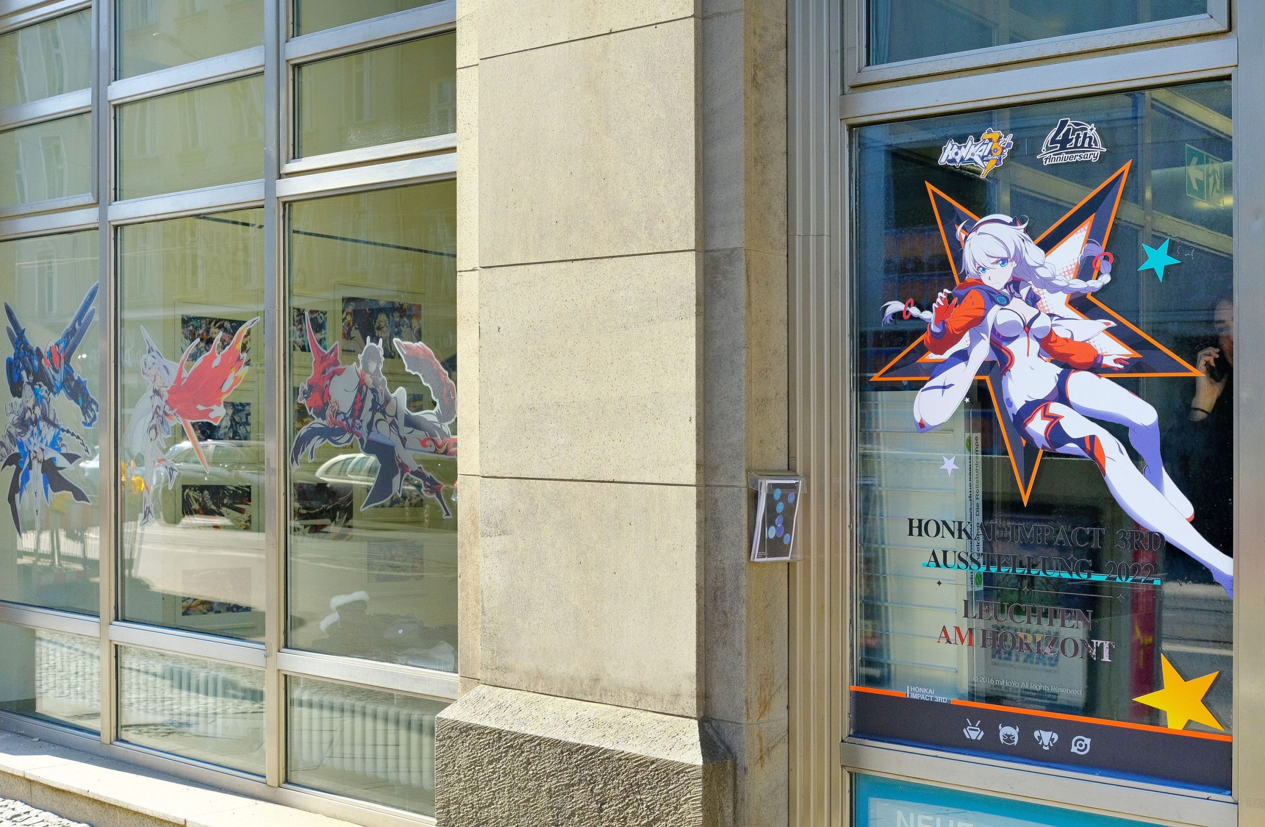 Honkai Impact 3rd Exhibición ss4