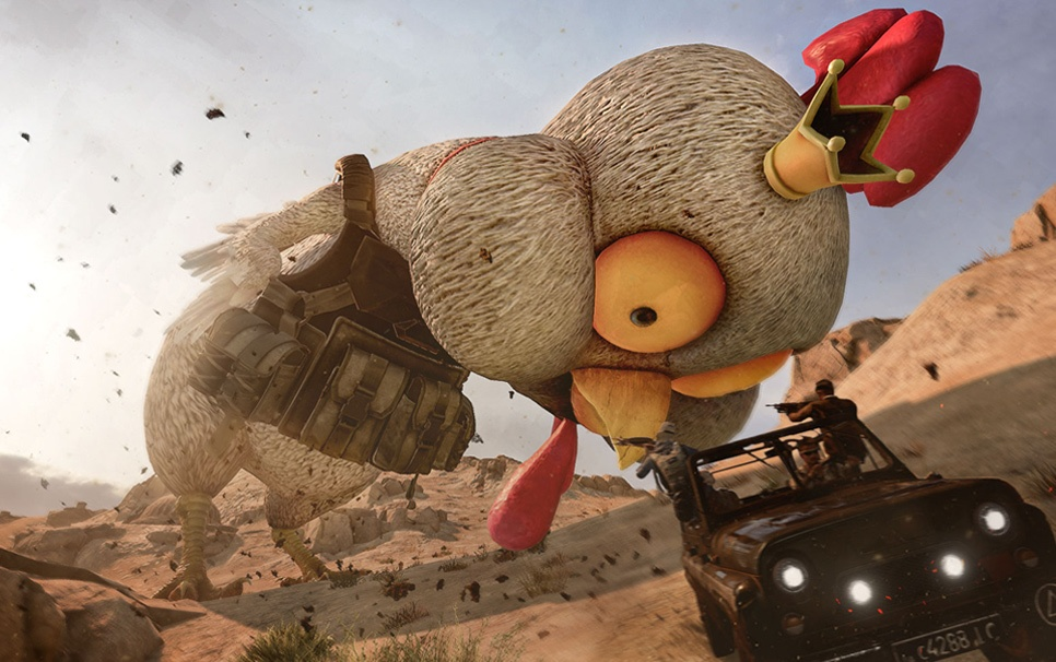 PUBG 