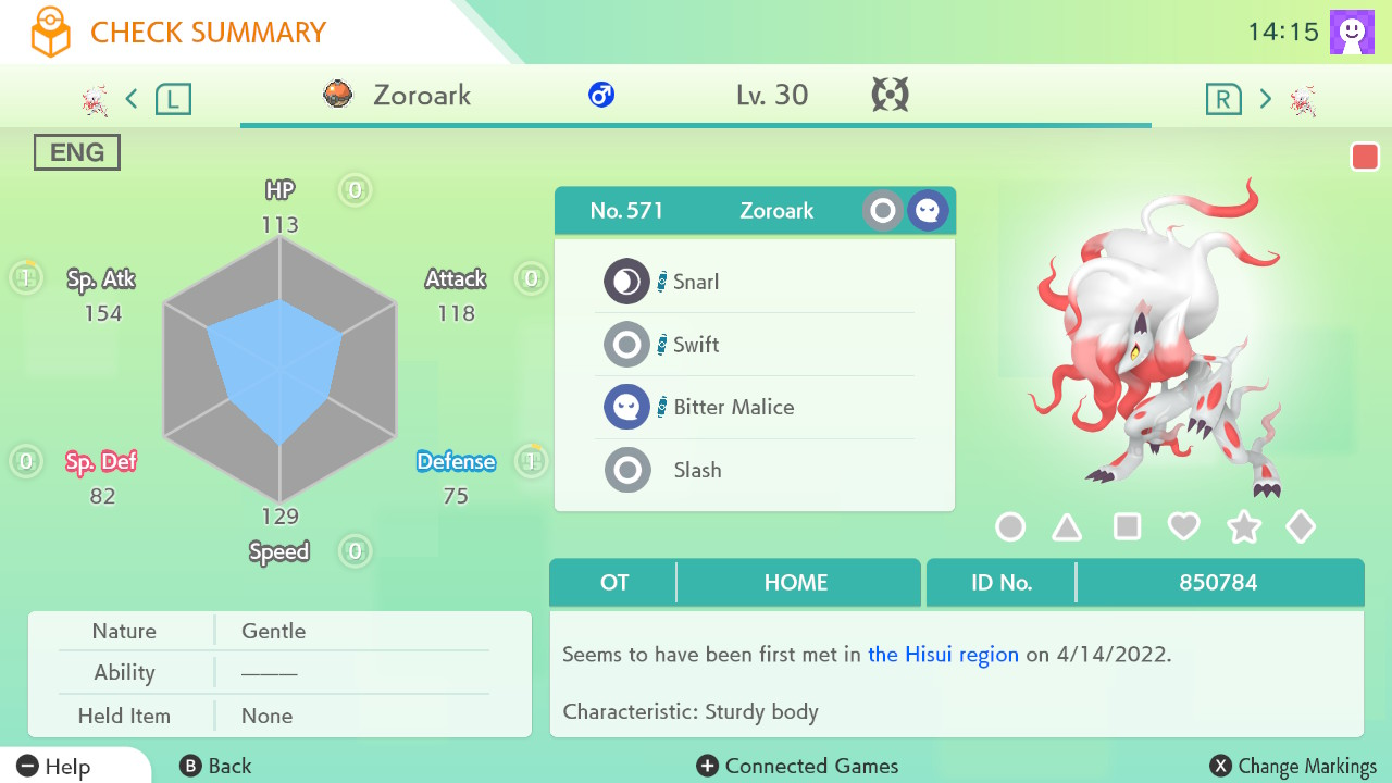 Pokémon HOME