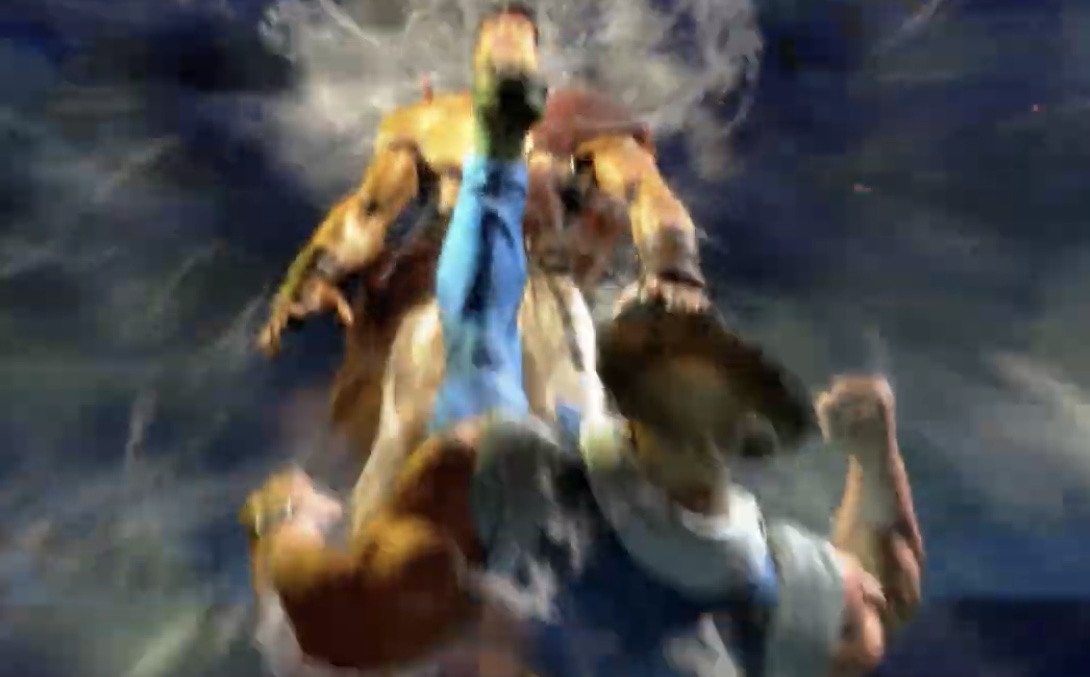Guile