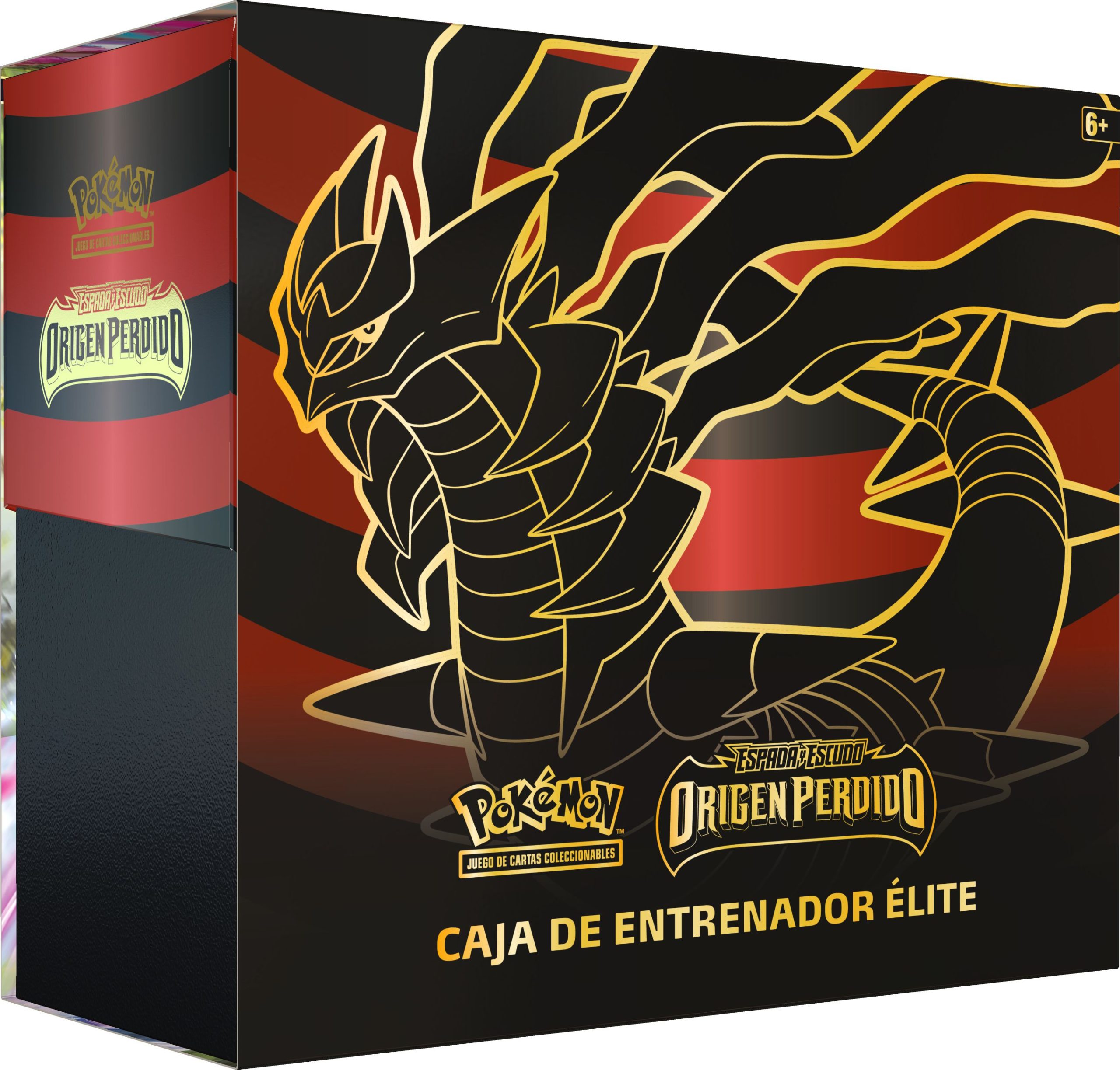 Espada y Escudo
