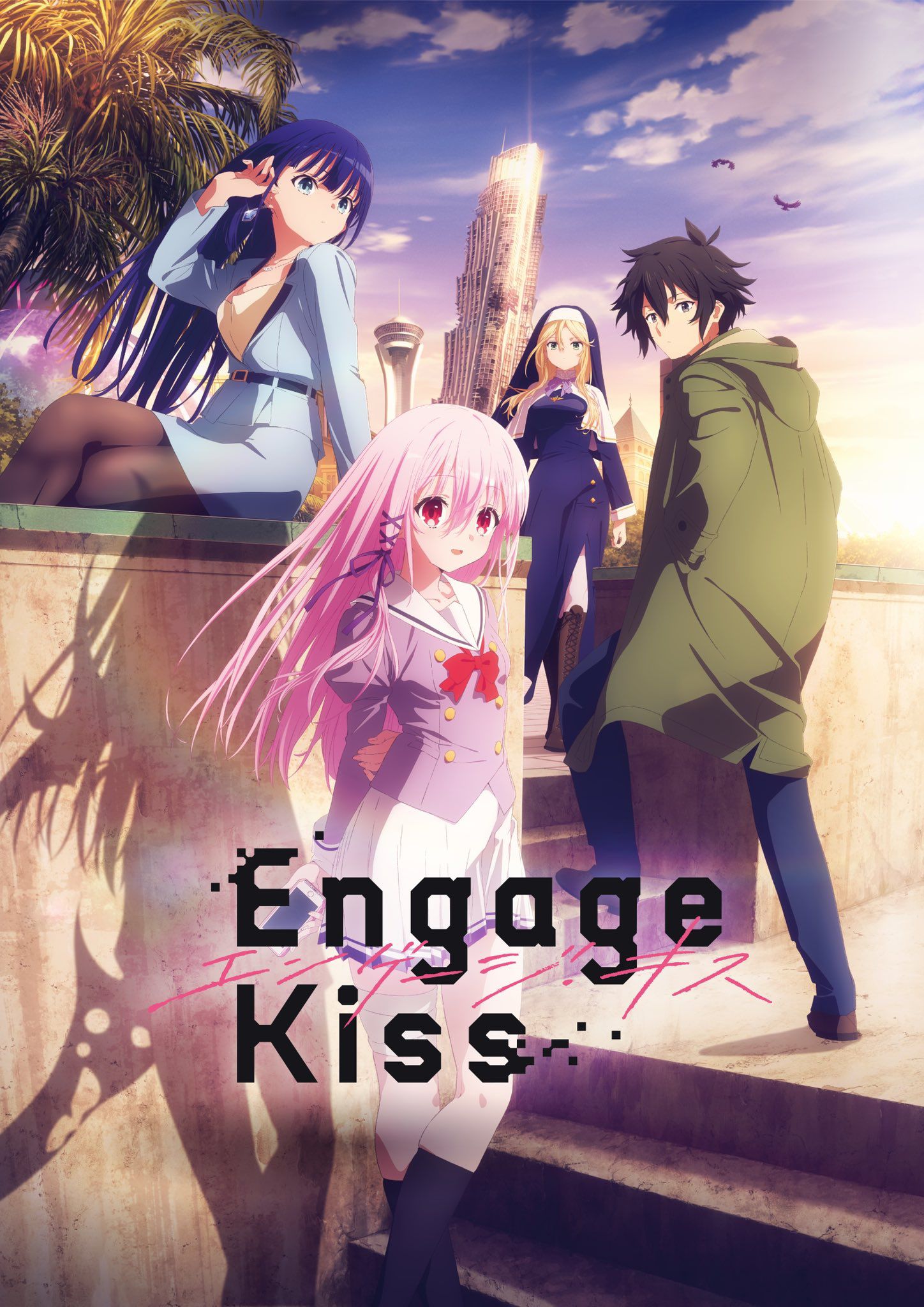 Crunchyroll