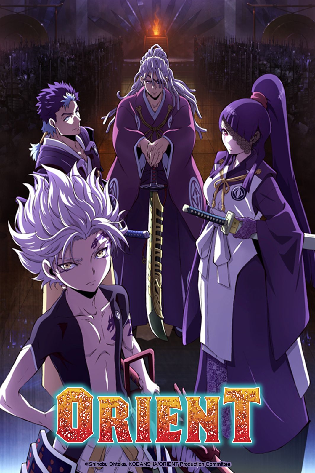 Crunchyroll