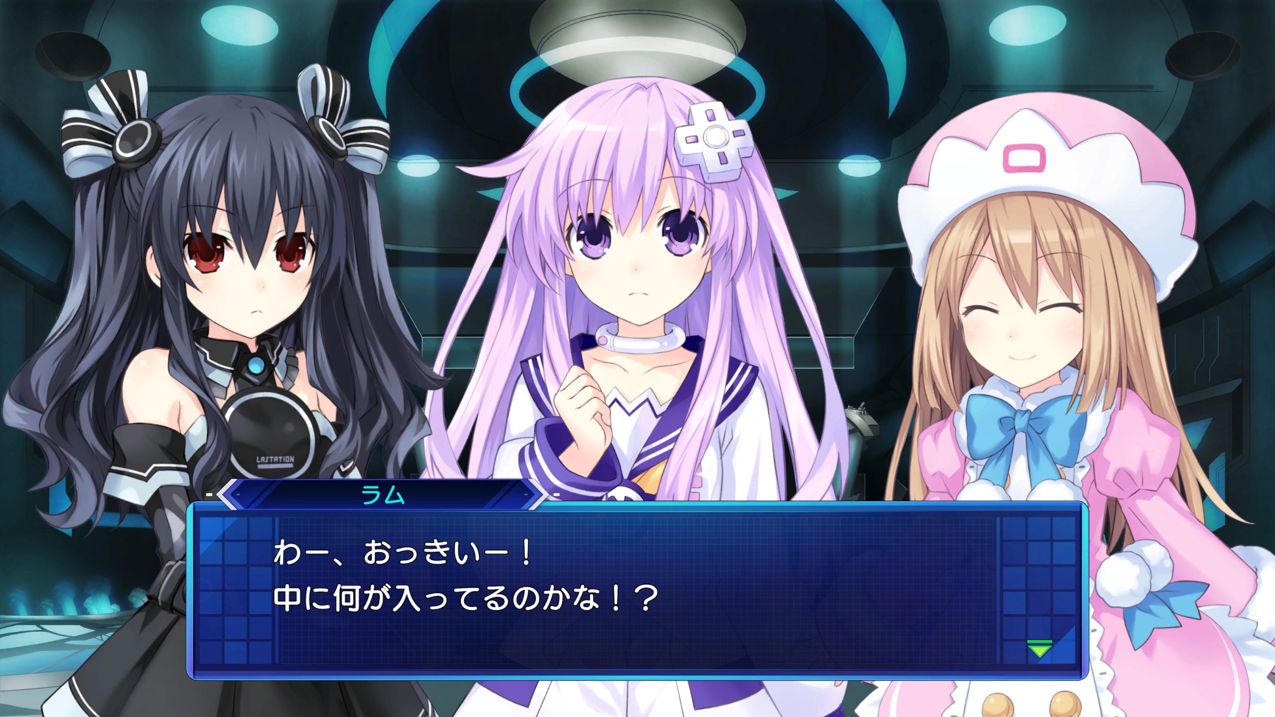 Neptunia: Sisters VS Sisters