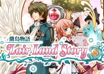 Lair Land Story