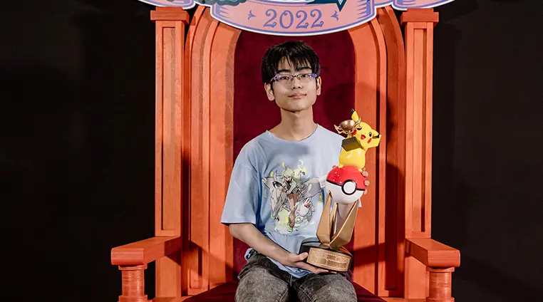 Pokemon Espada Escudo campeón 2_resultado