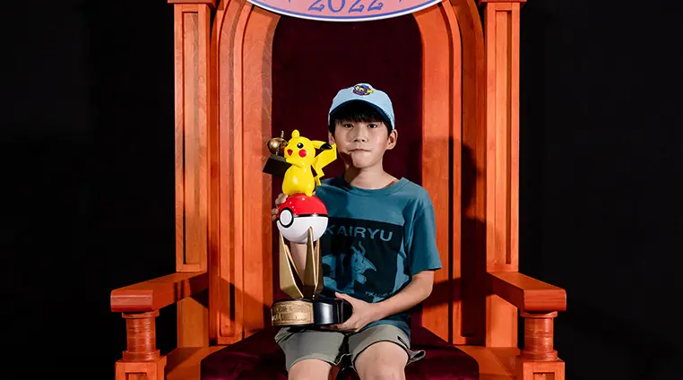 Pokemon Espada Escudo campeón 3_resultado