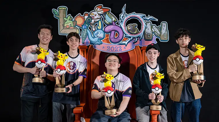 Pokemon Unite campeones_resultado