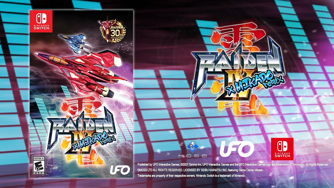 Raiden IV