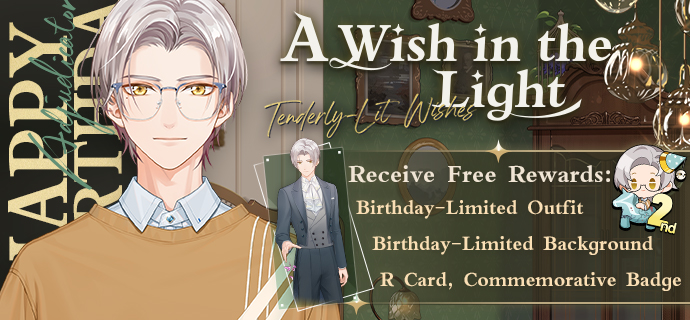 Tears of Themis a wish in the light ss1