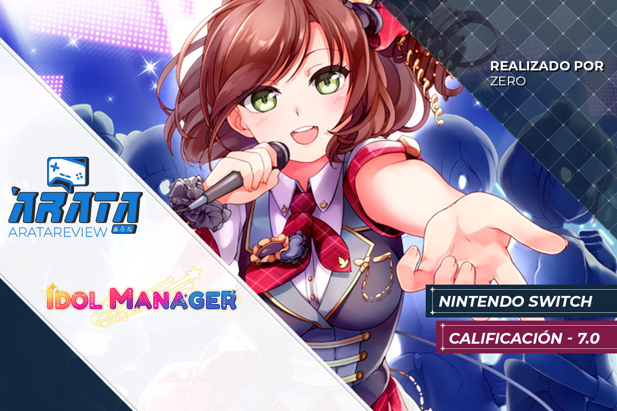 idol manager switch