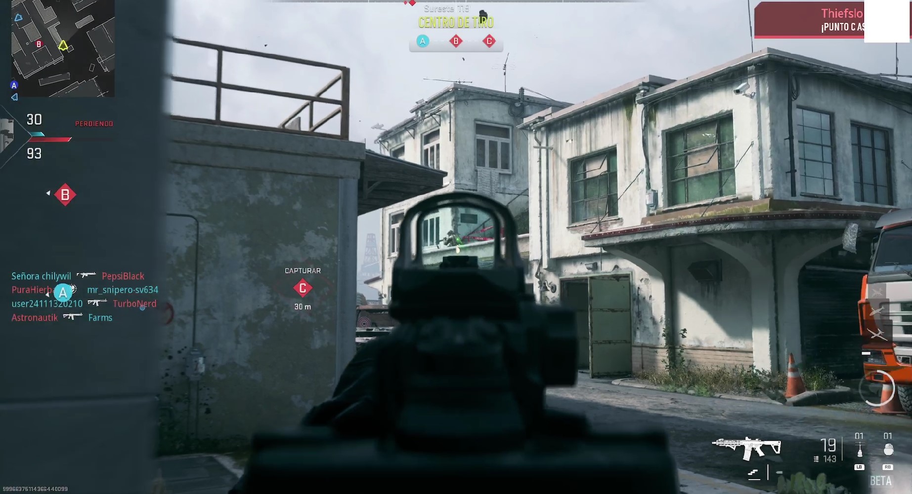 CoD Modern Warfare 2 Beta Preview ss1