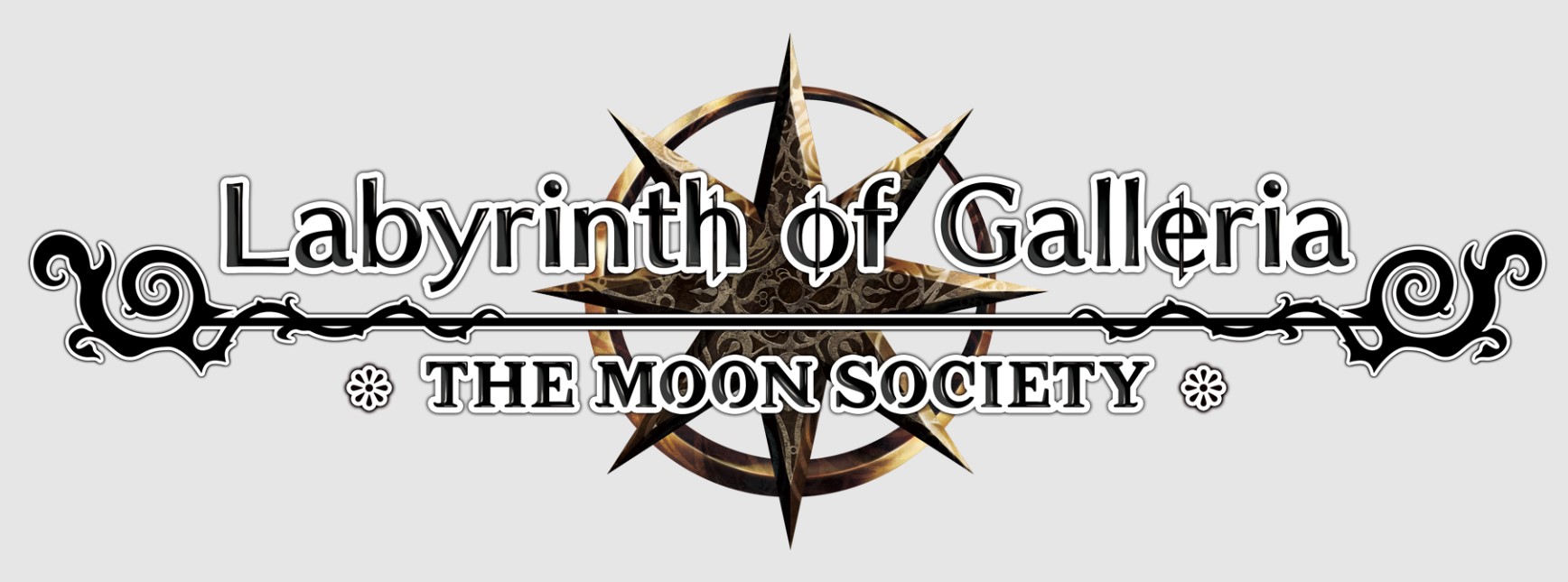 Labyrinth of Galleria