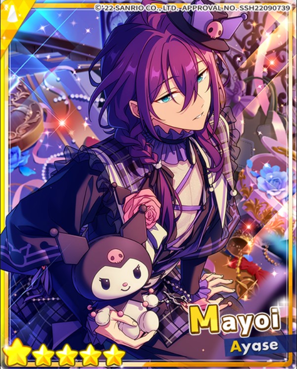 Sanrio
