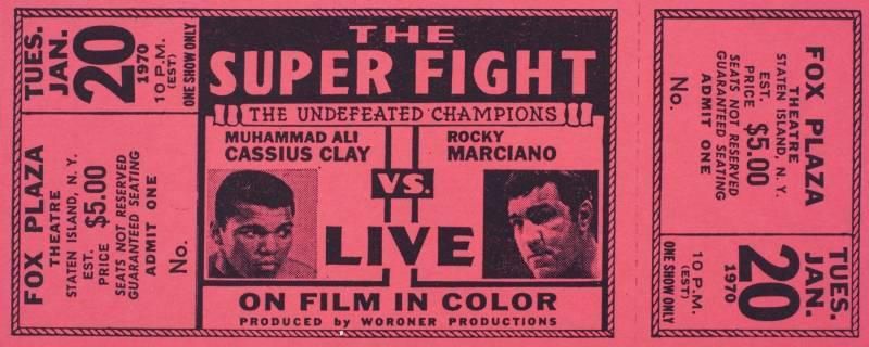 Boxing Manager 2 Rocky Marciano ss3