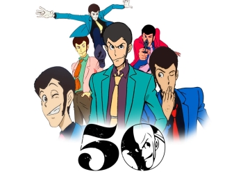 Lupin the third