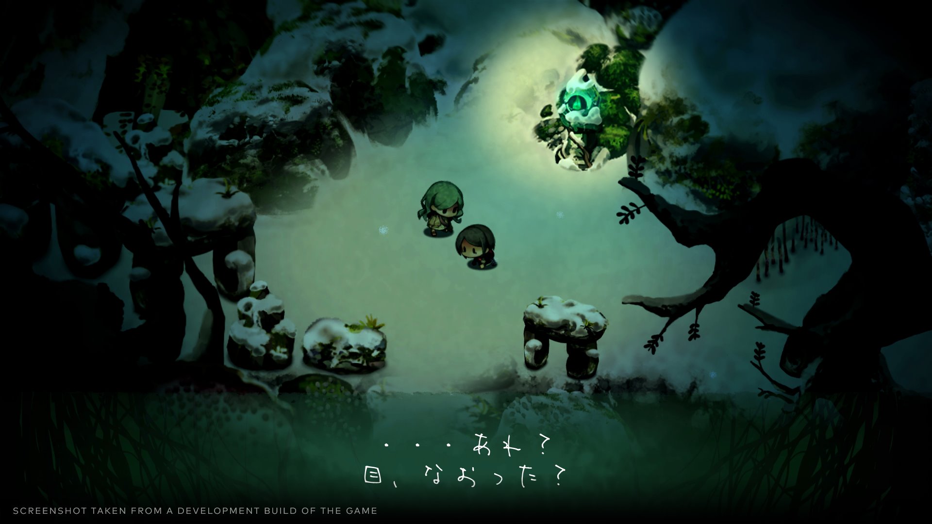 Lost in the Dark