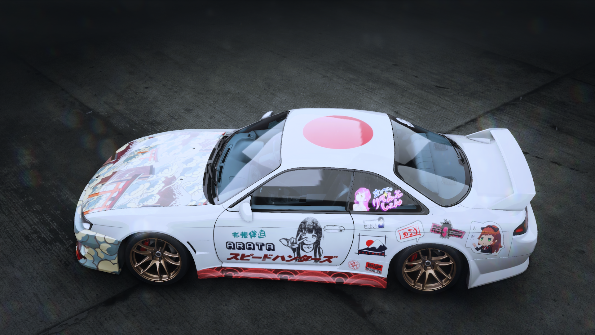 NFS Unbound Review ss9