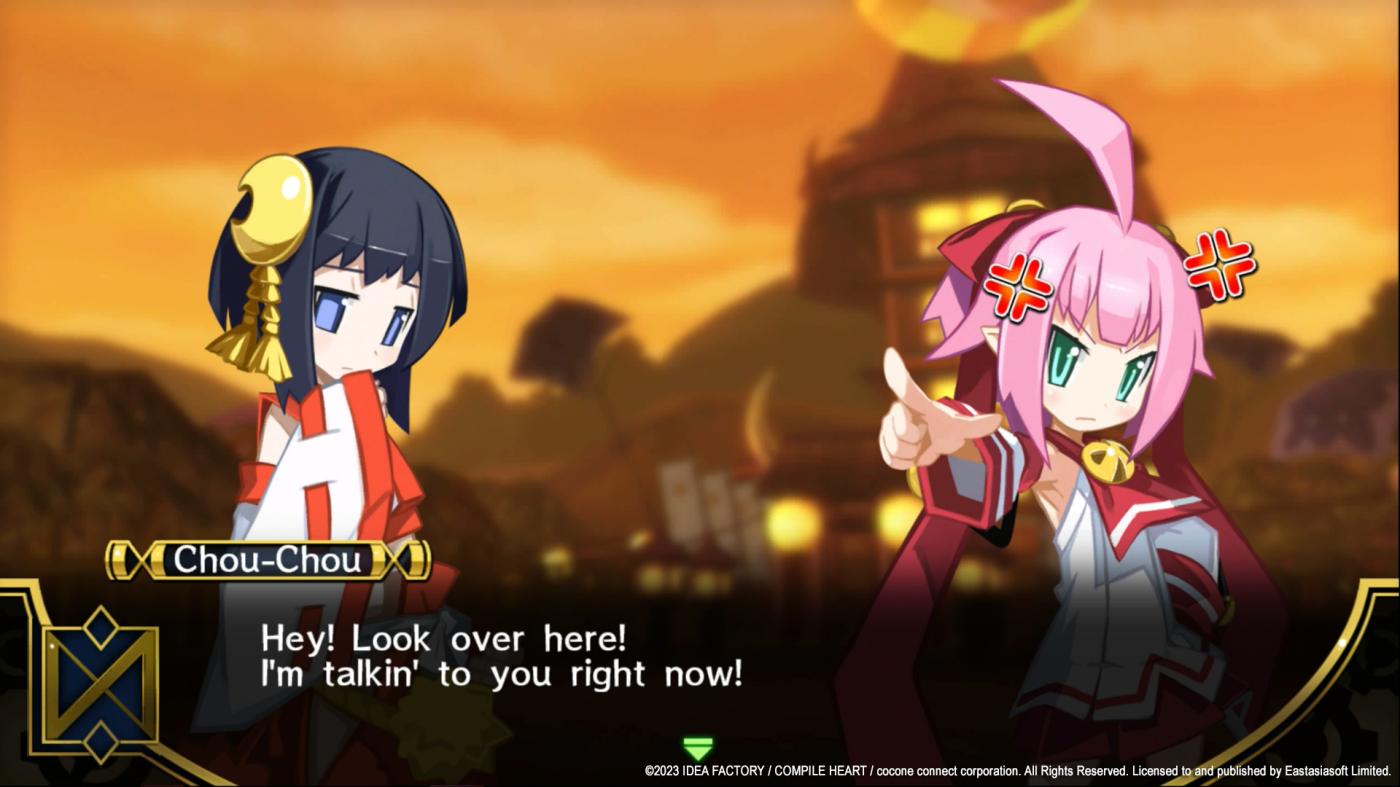 Mugen Souls
