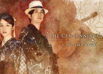 The Centennial Case: A Shijima Story W Arata