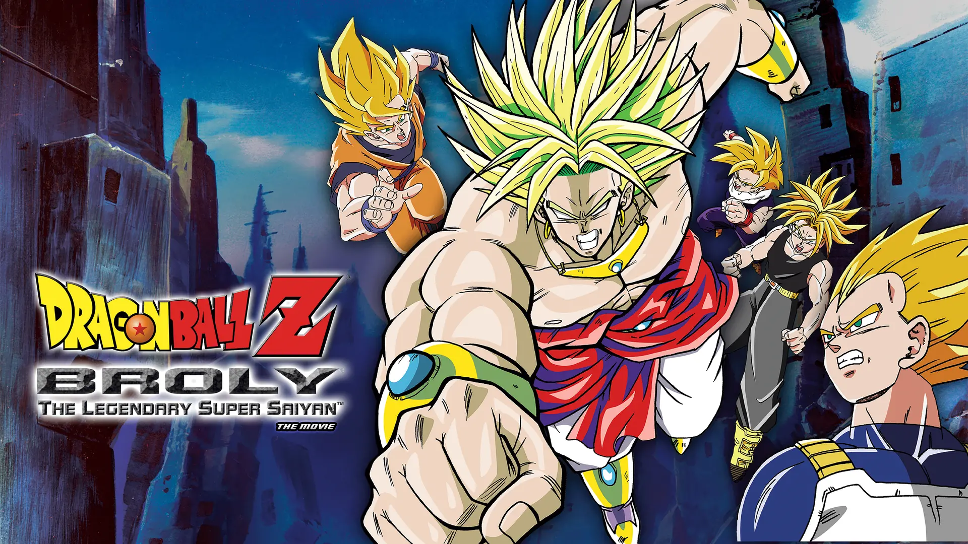 Dragon Ball