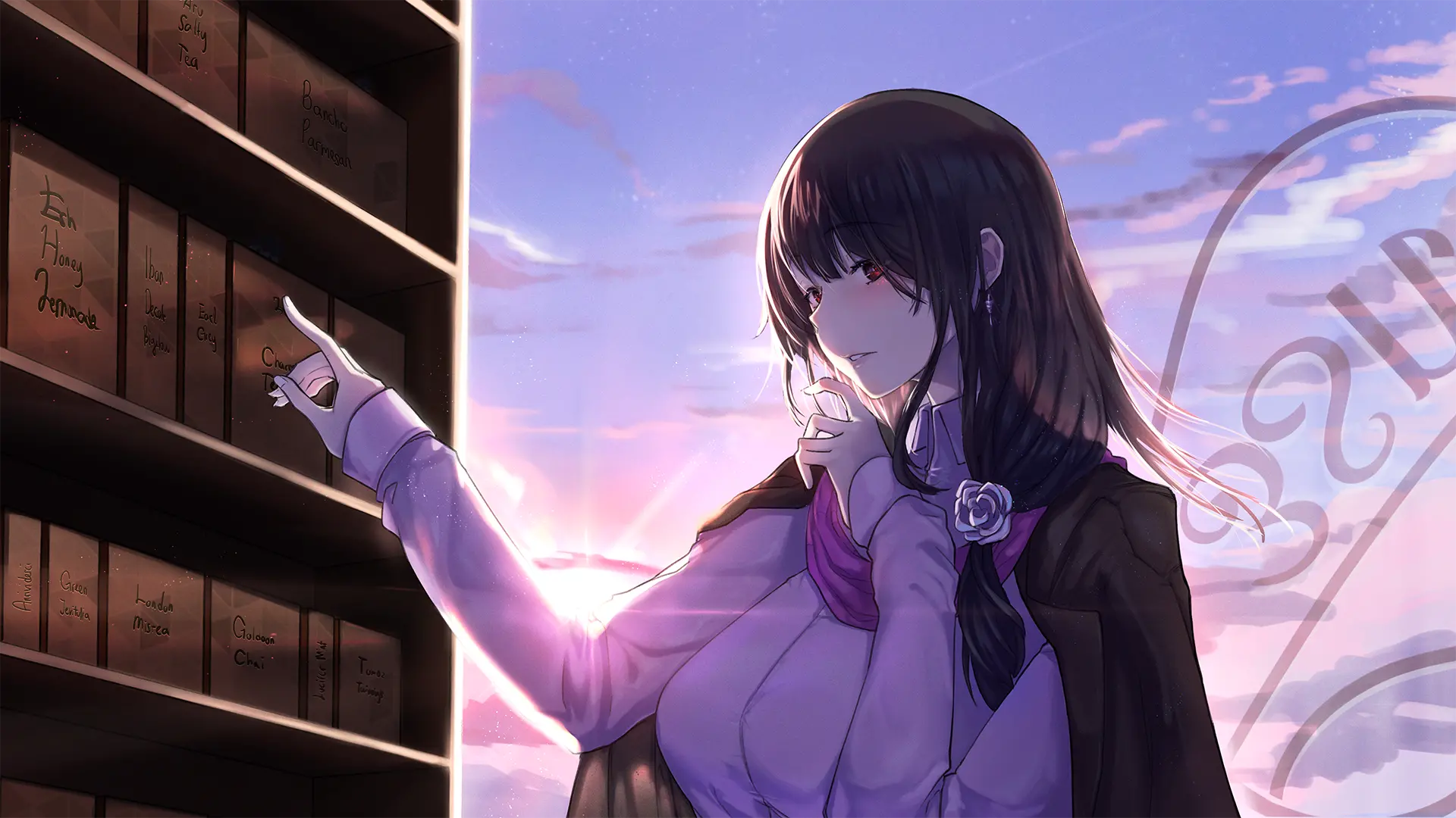 Kuroi Tsubasa