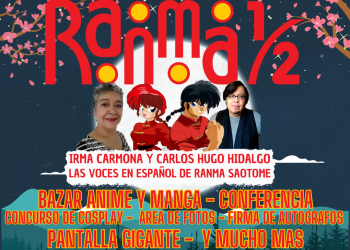 Ranma 1/2