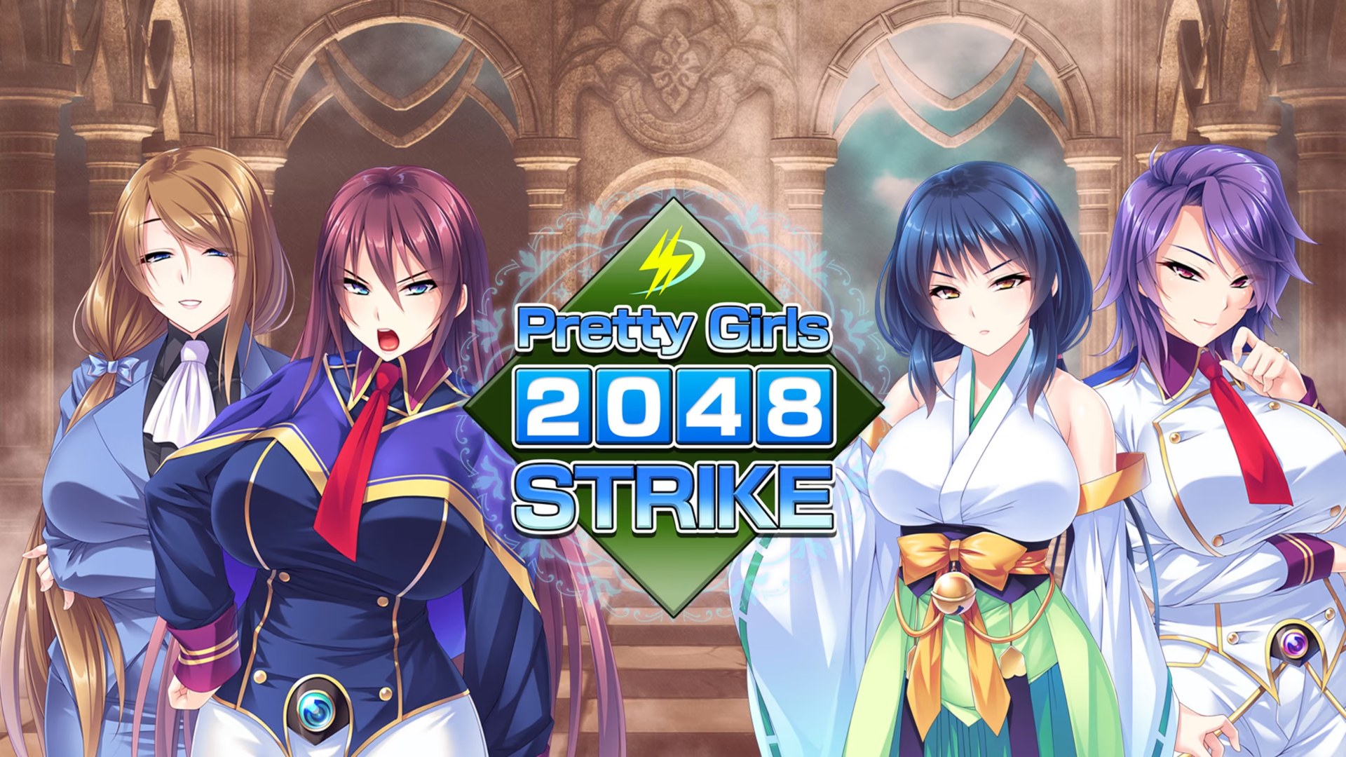 Late Spring 2023 ombina el adictivo juego de puzles 2048
