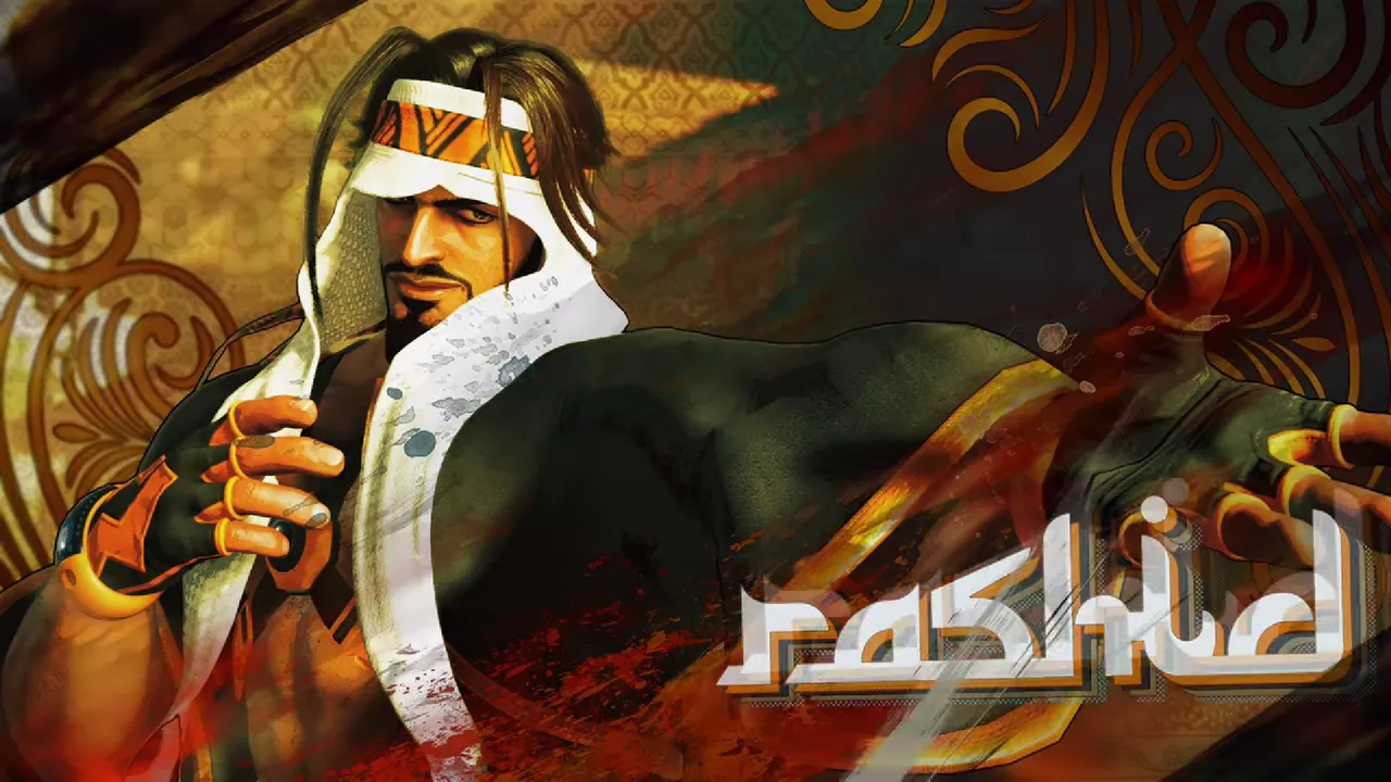 Street Fighter 6