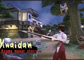 Kwaidan ~Azuma manor story~