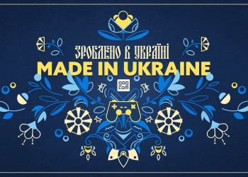 Made in Ukraine