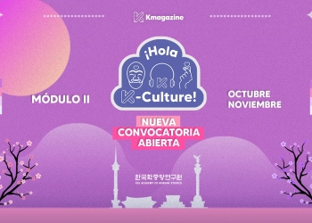 Hola K-Culture