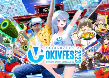 OKIVFES 2023
