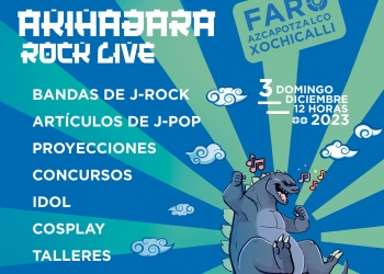 Akihabara Rock Live