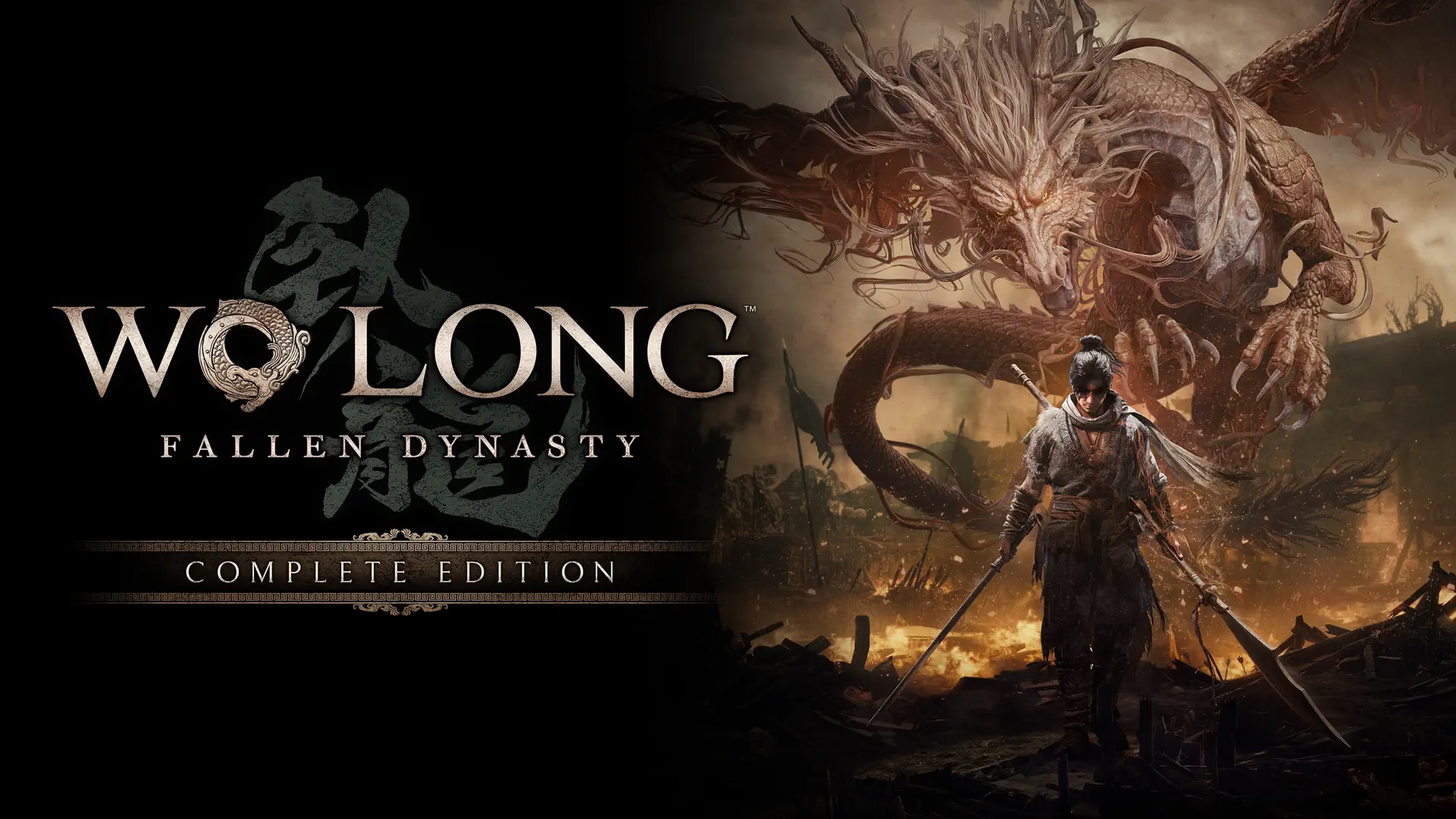 Wo Long