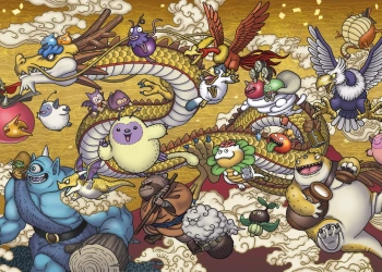 DRAGON QUEST MONSTERS