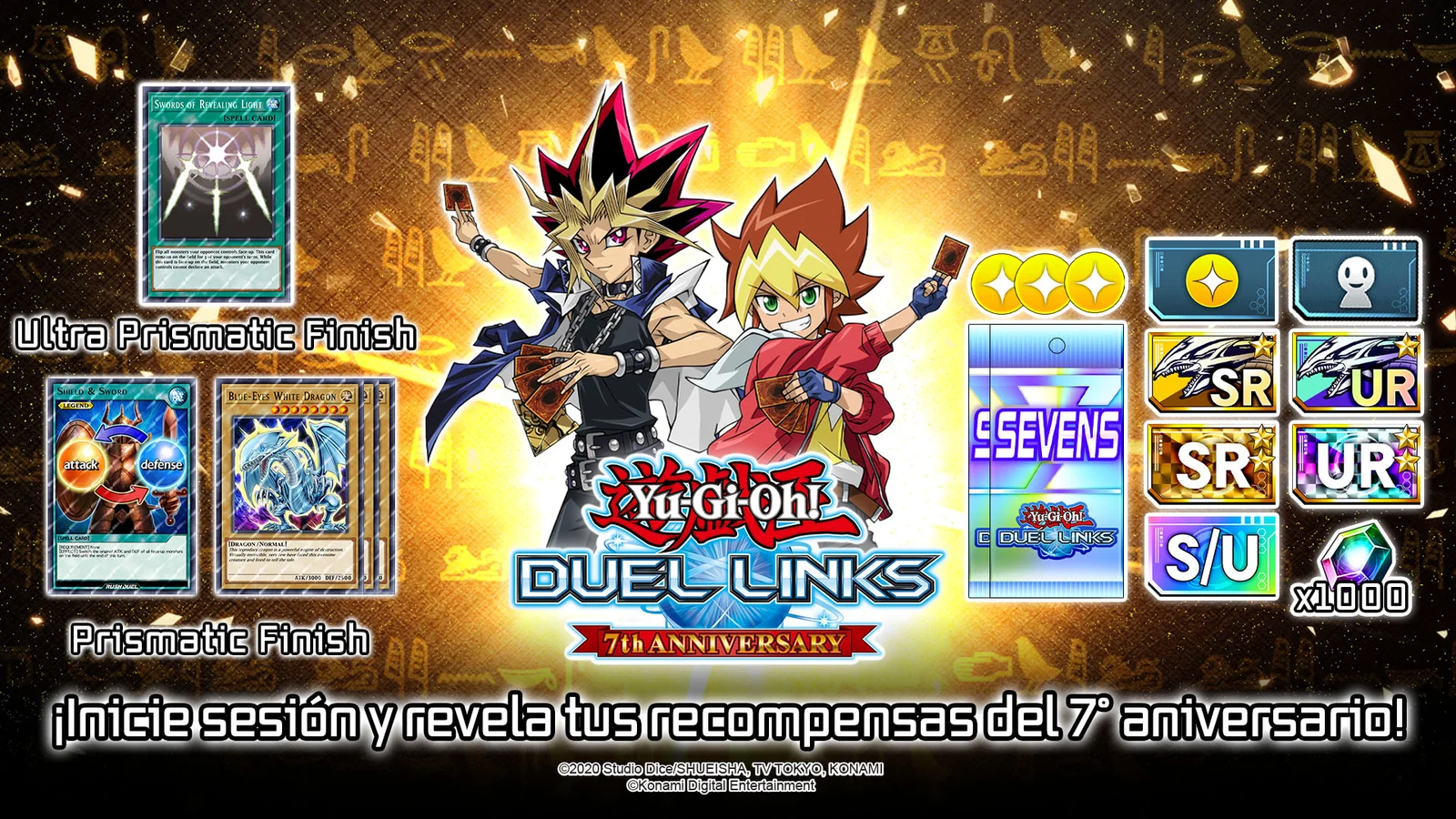 DUEL LINKS