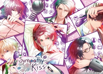 Sympathy Kiss