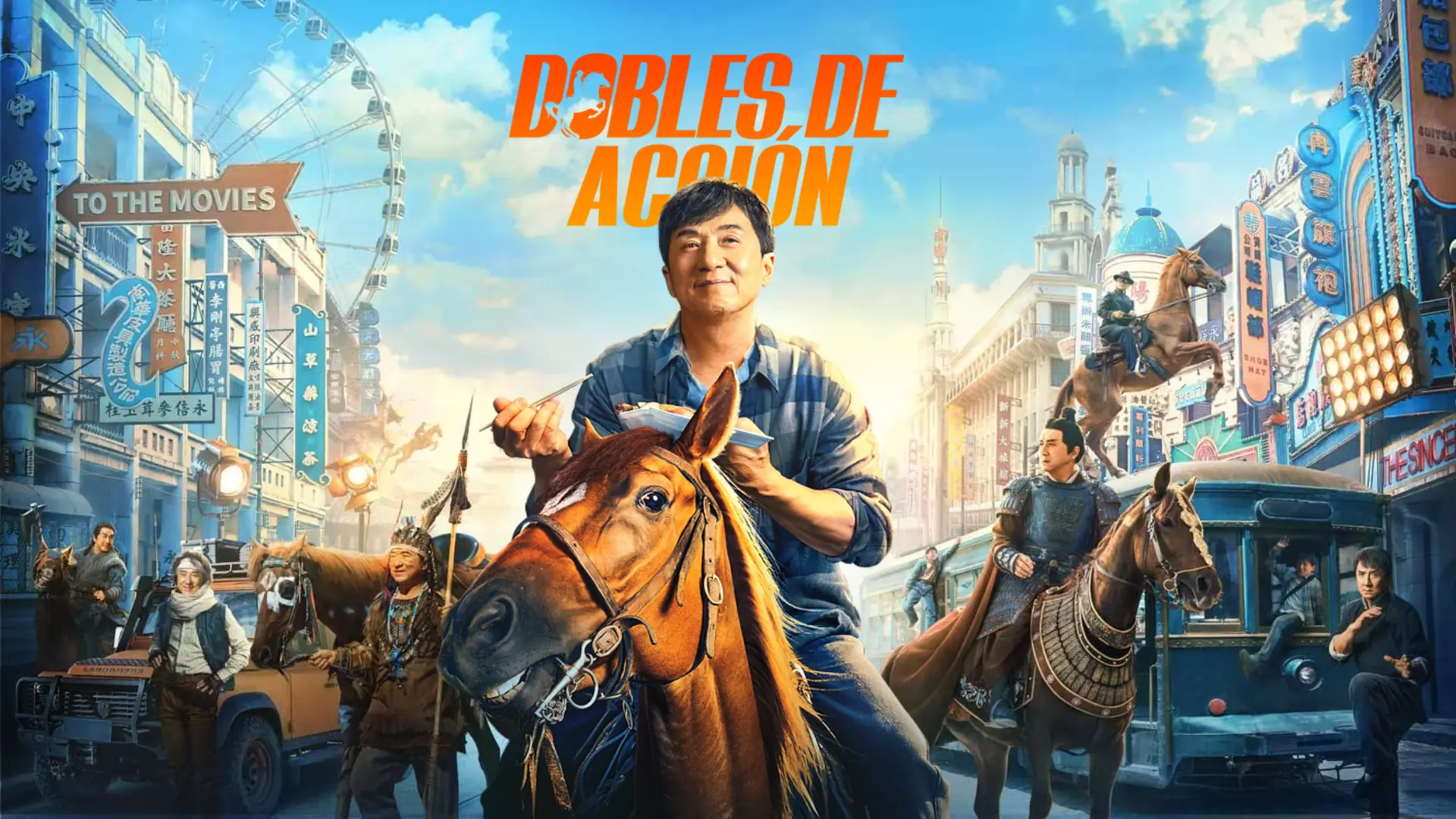 Dobles De Acción W Arata
