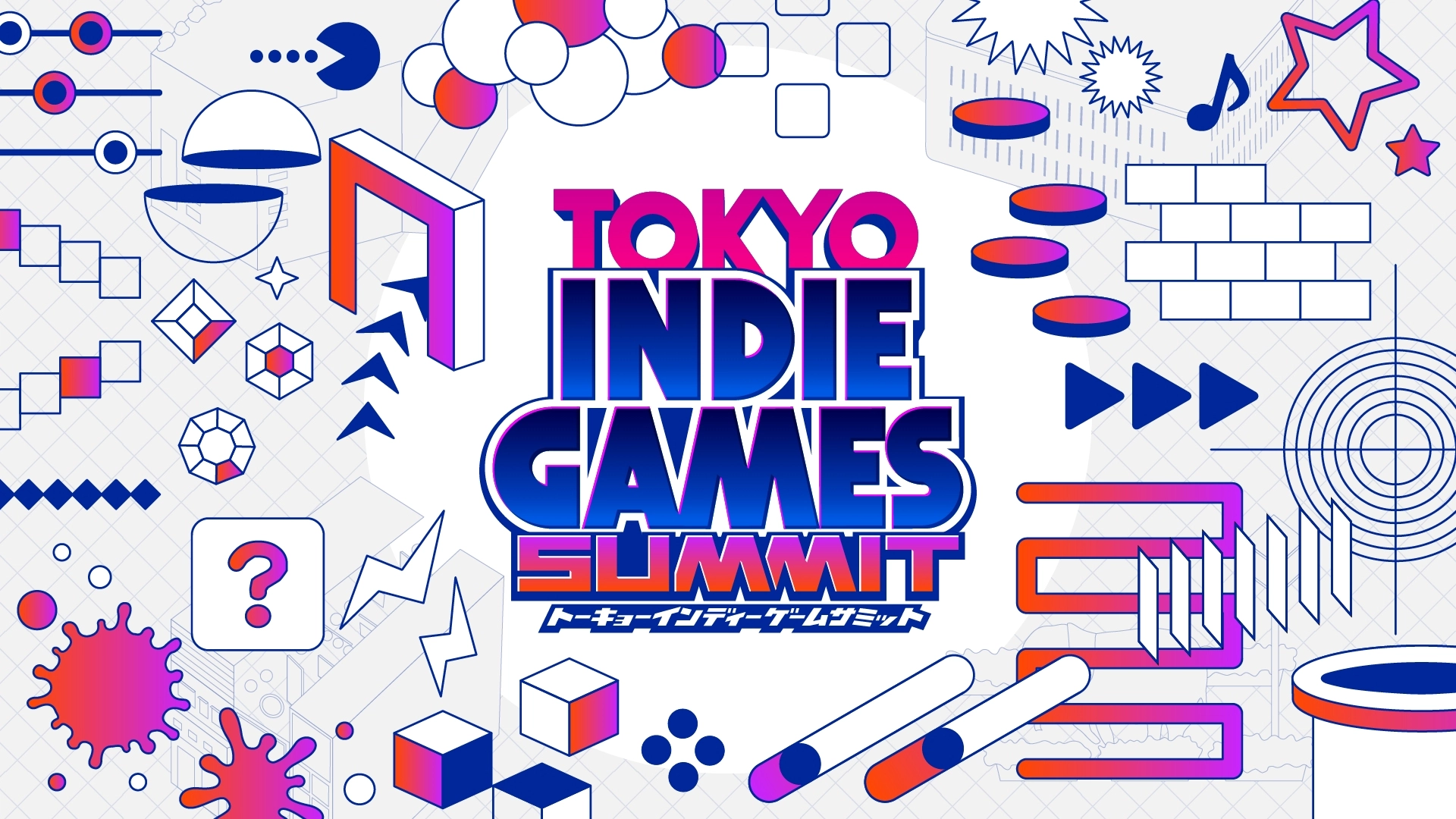 Tokyo Indie Games Summit - portada