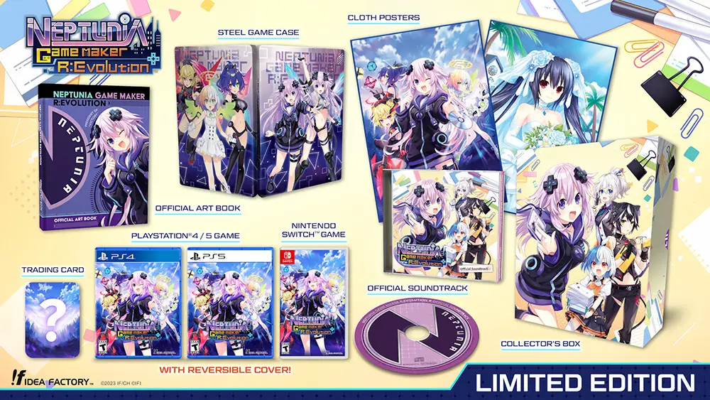 NEPTUNIA NPGM1_FULLSET_1080