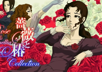 Rose & Camellia