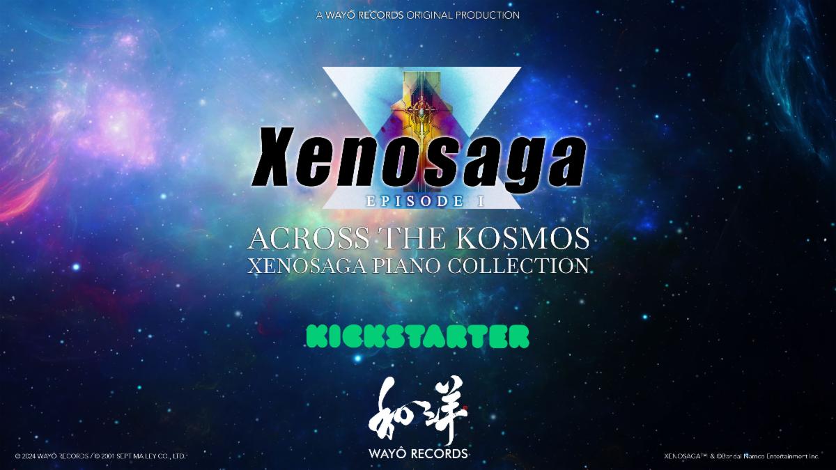 Xenosaga