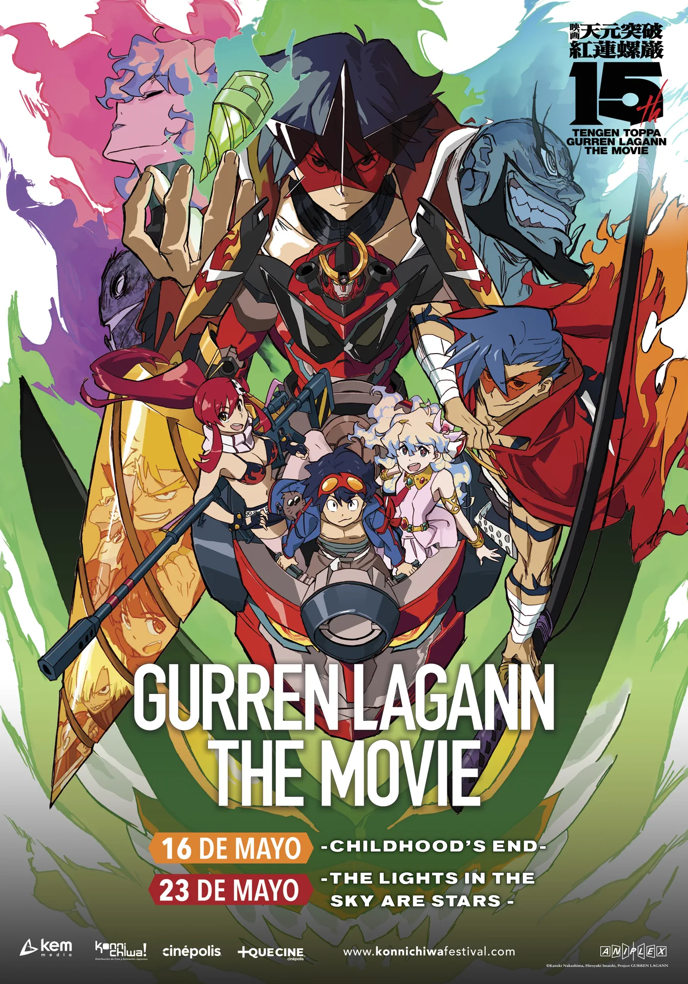Gurren Lagan