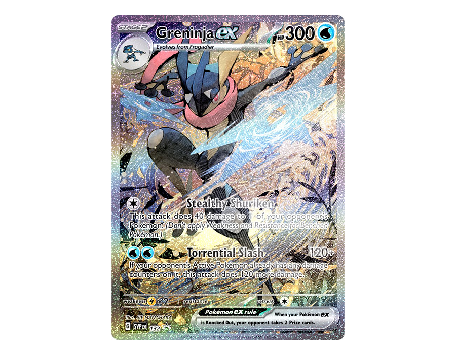 JCC - Greninja