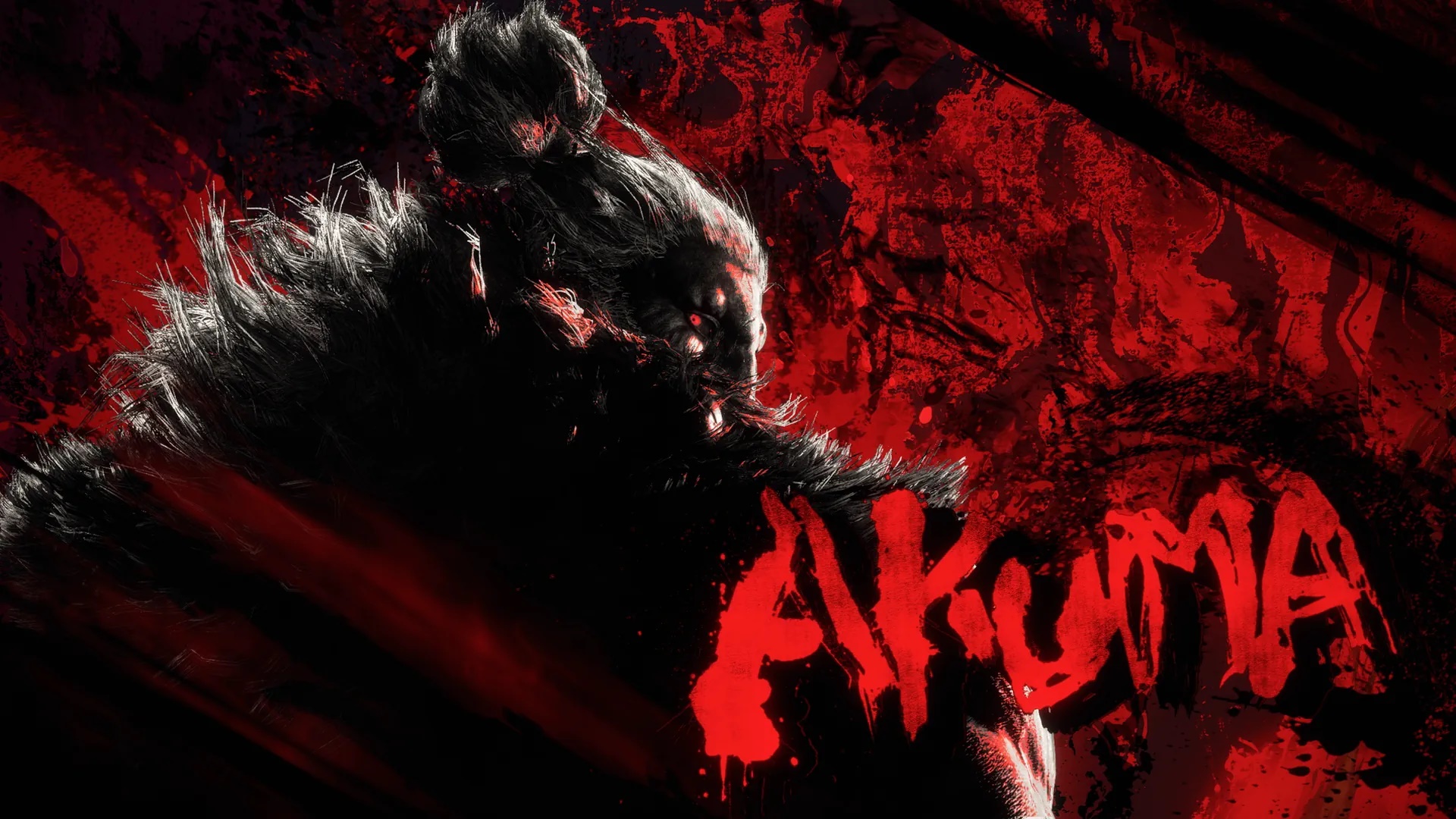 Street Fighter 6