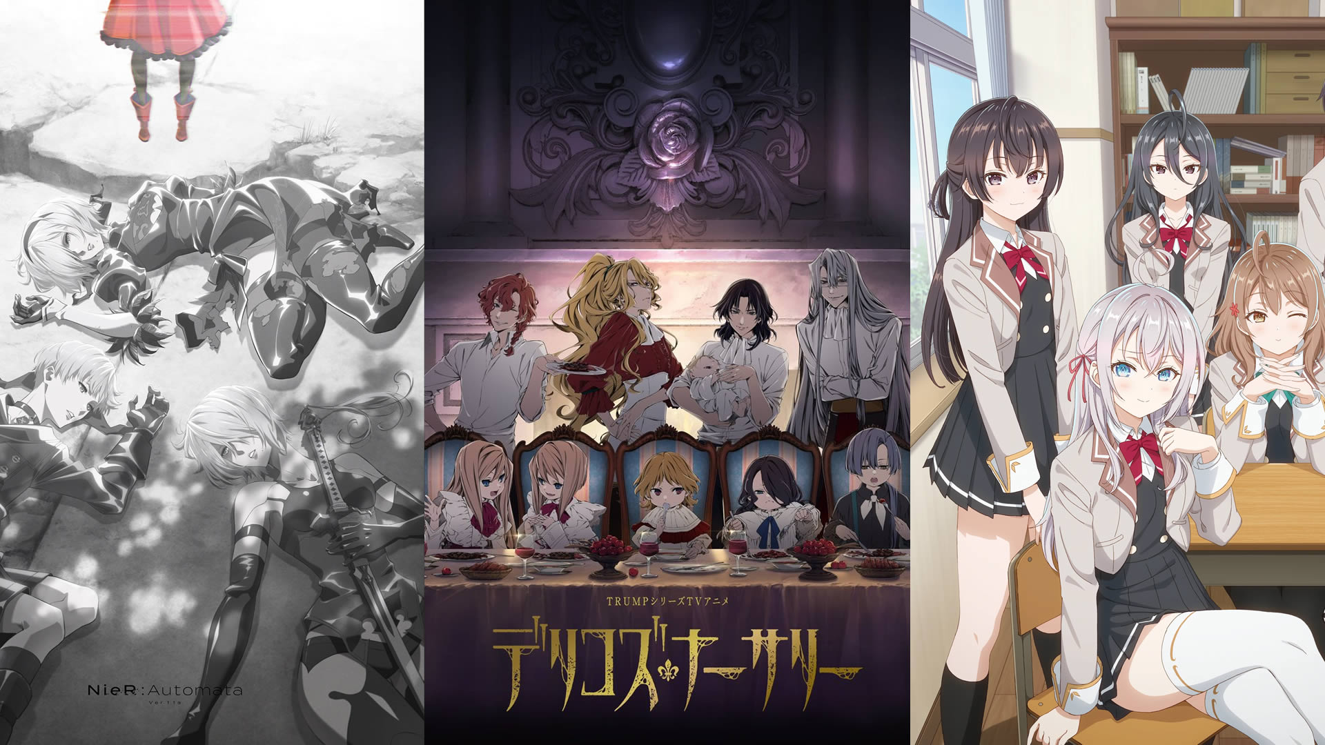 Crunchyroll
