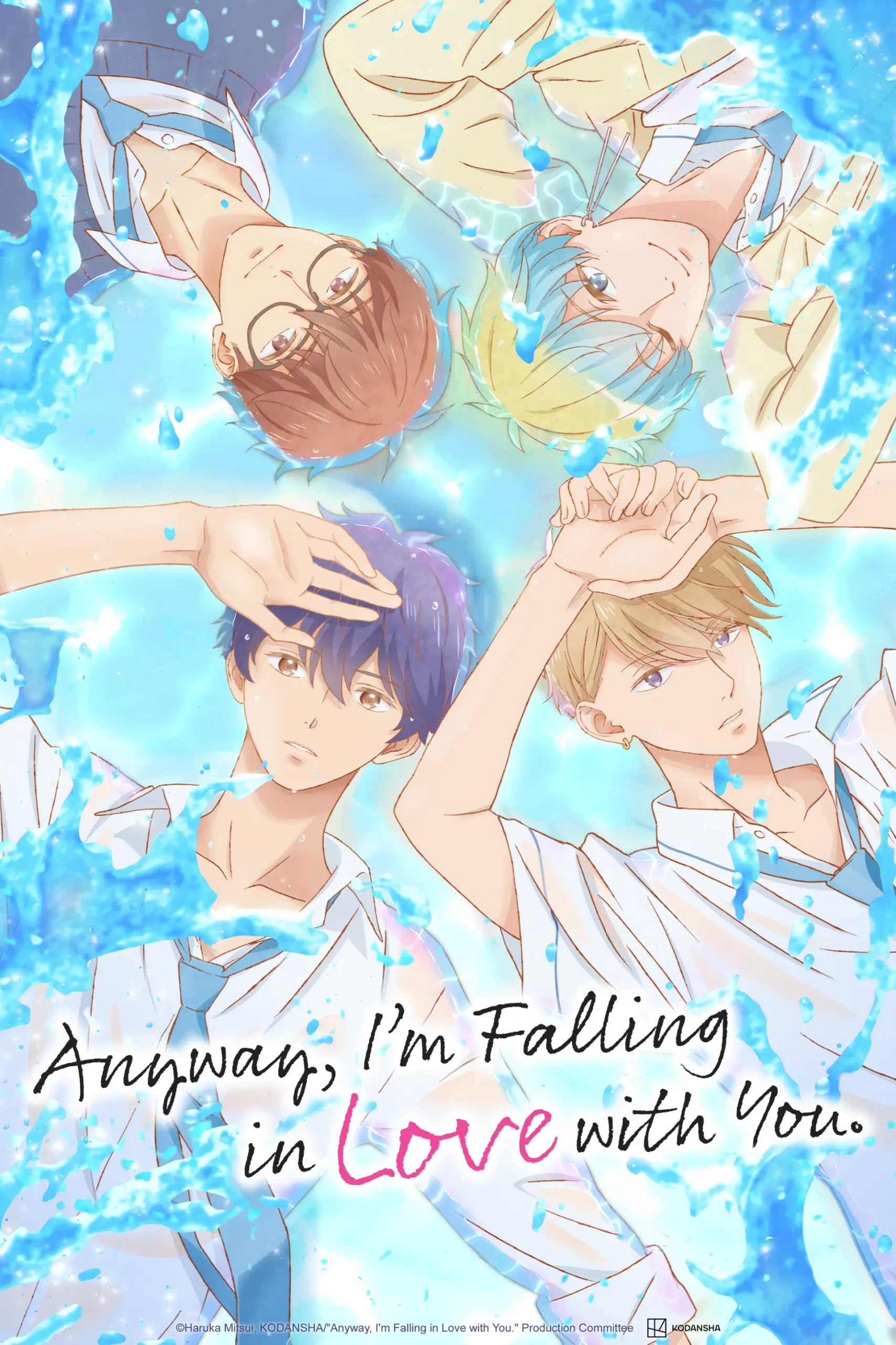 CRUNCHYROLL AnywayI'mFallinginLoveWithYou_Teaser KV