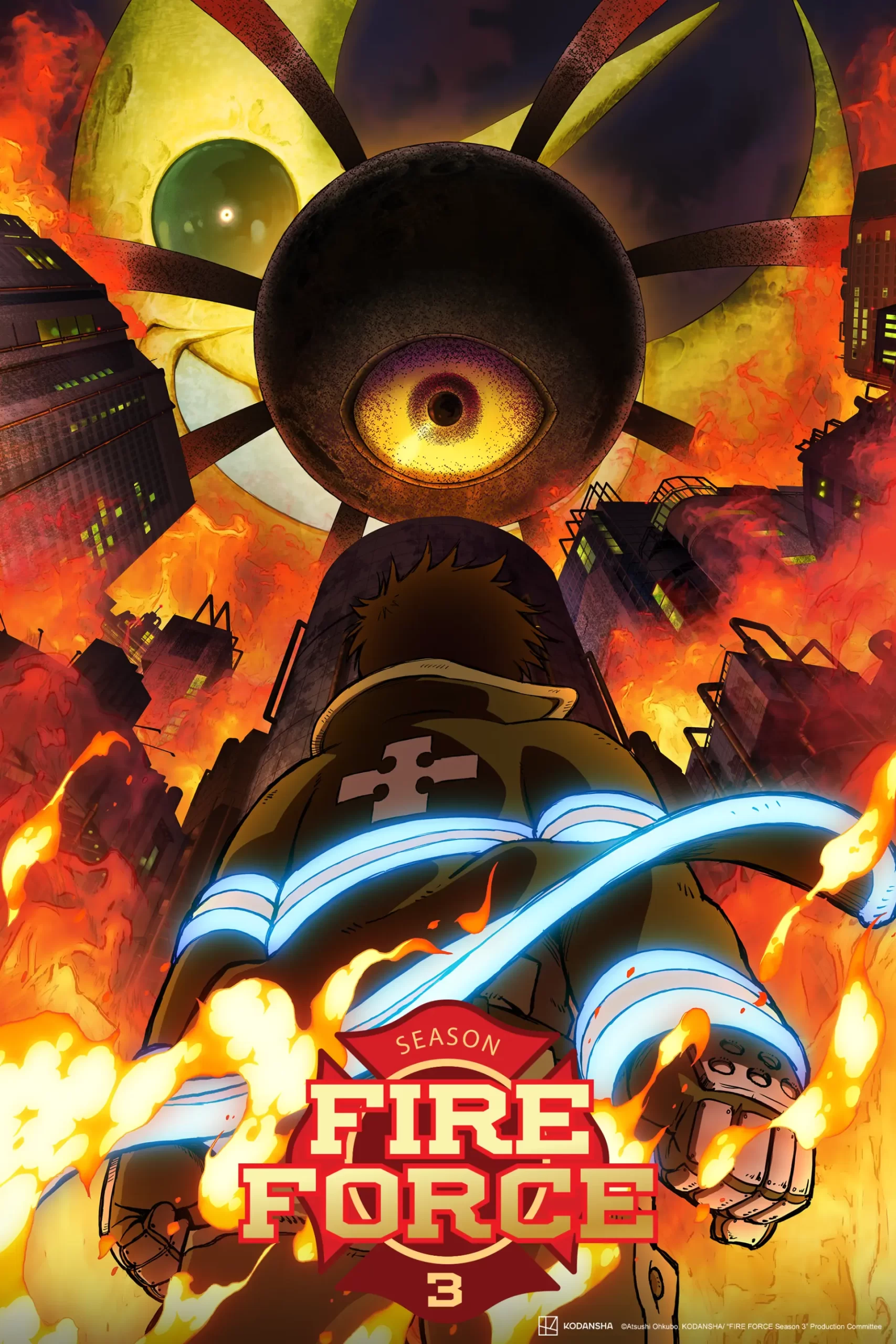 Crunchyroll FireForce_S3_KV_2x3